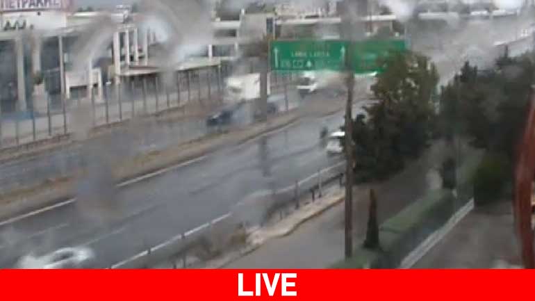 Έντονη βροχόπτωση στα βόρεια προάστια